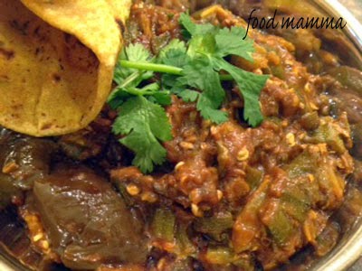 okra eggplant stew